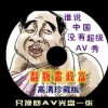 安卓照片怎么转移到苹果平板上